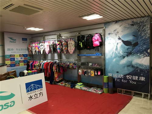 江苏省第19届运动会高校部甲组游泳比赛圆满落幕 体育赛事经营的新启示