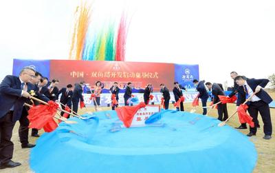 投资280亿！双鱼岛启动全岛开发，打造世界级心动坐标与运动天堂